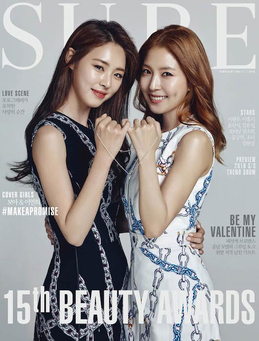 BoA ja Lee Yeon Hee Sure-lehden helmikuun 2016 numeron kansilehdellä