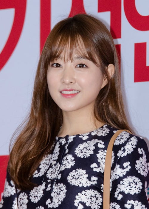 Park Bo-young, jak je vidět v květnu 2016