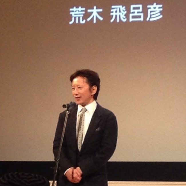 Hirohiko Araki som set på et billede, der blev taget den 5. december 2013
